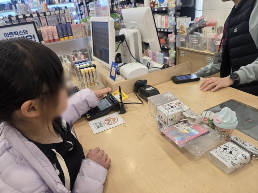 1e3f242ef30ed79ecf48f304d8ee35b7_1771600112_9016.jpg